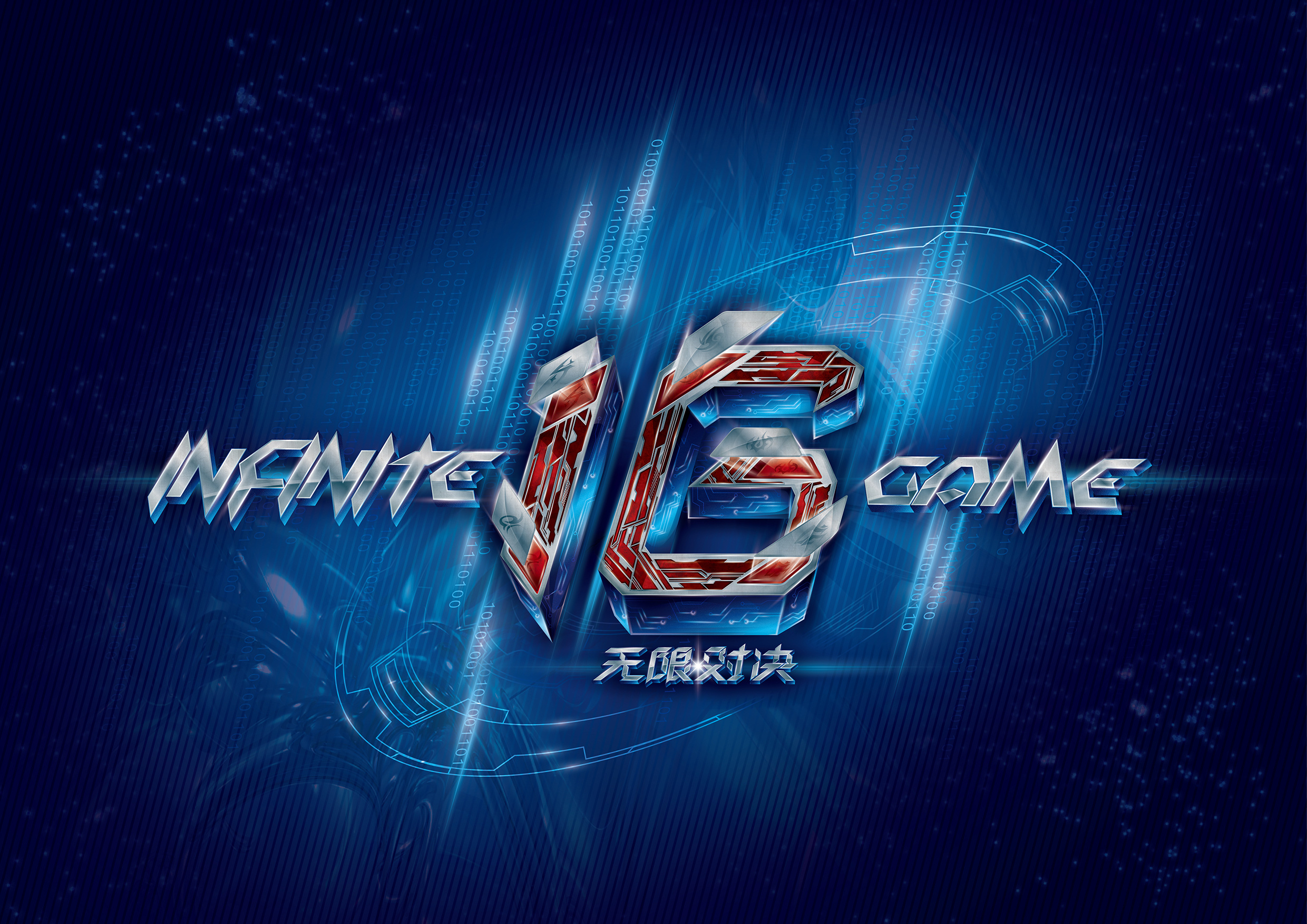 则细则学习 则细则学习