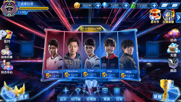 同花间隔连 同花间隔连