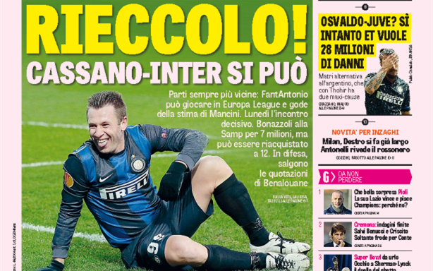 小阵容拉开 小阵容拉开