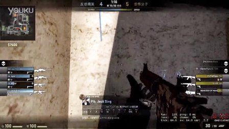 役种潜力 役种潜力