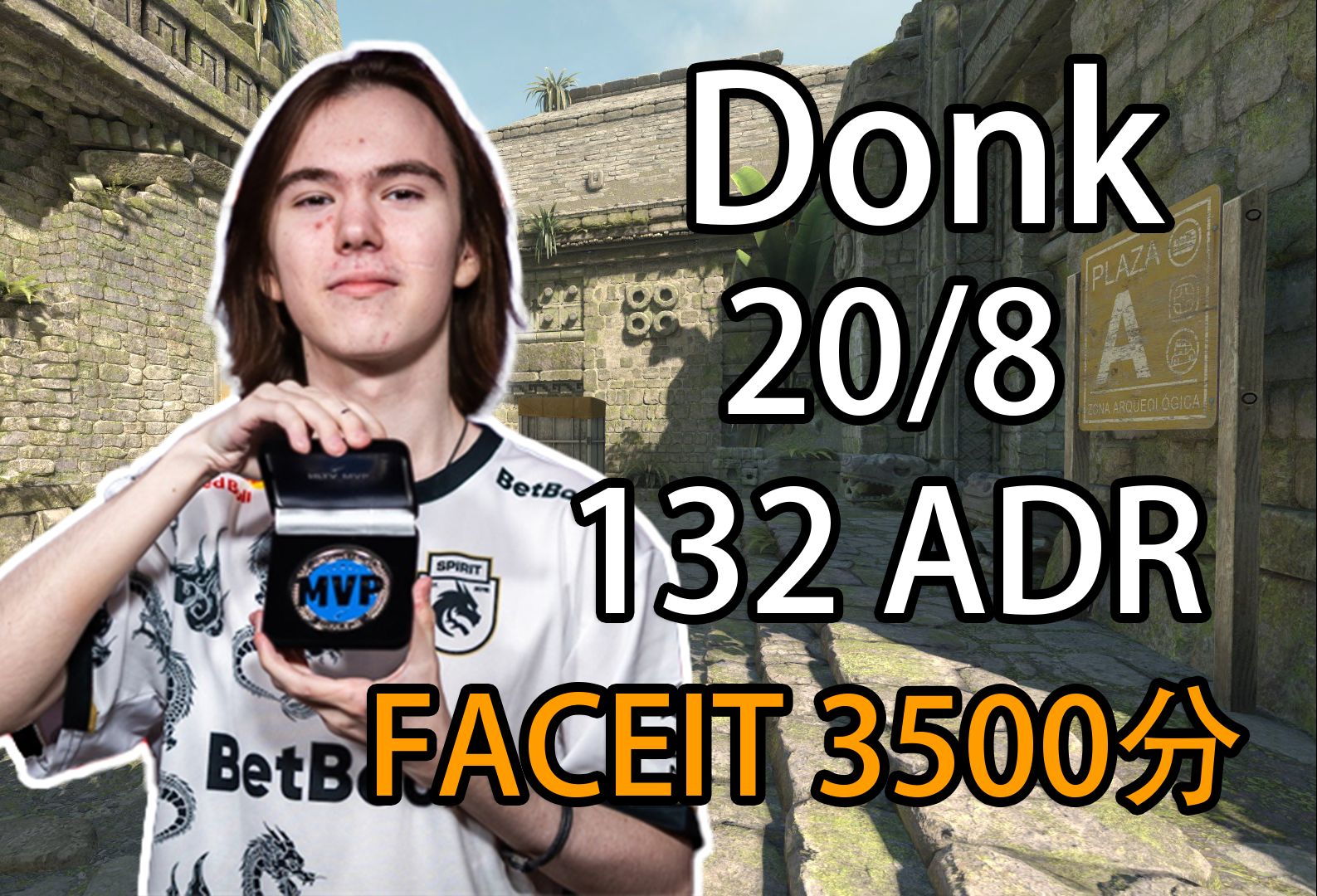 据做信任式 据做信任式